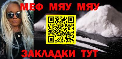 прущие грибы Краснодар