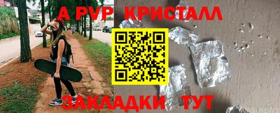 не бодяженный Краснознаменск