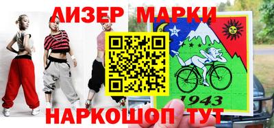 не бодяженный Краснознаменск