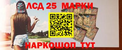 не бодяженный Краснознаменск