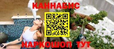 не бодяженный Краснознаменск