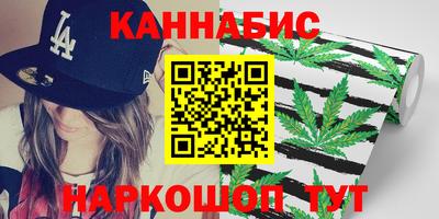 дурь Краснокаменск