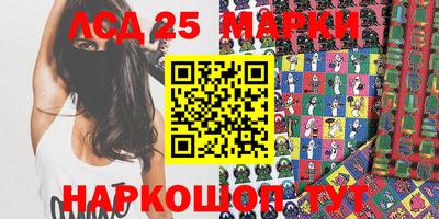 не бодяженный Краснознаменск