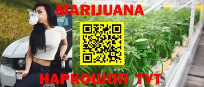 не бодяженный Краснознаменск