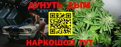 не бодяженный Краснознаменск