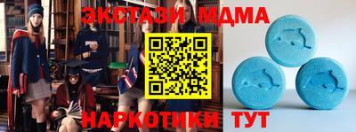 дурь Краснокаменск