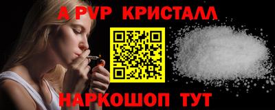 не бодяженный Краснознаменск
