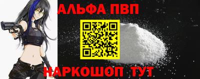 не бодяженный Краснознаменск