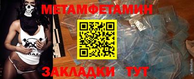 дурь Краснокаменск