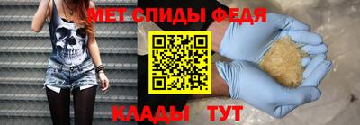 не бодяженный Краснознаменск