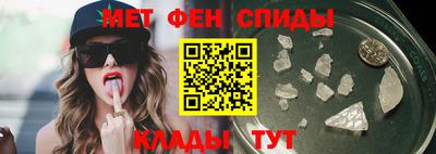 не бодяженный Краснознаменск