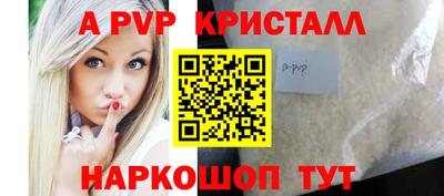 дурь Краснокаменск