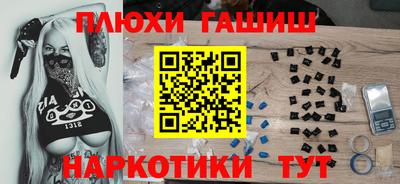 не бодяженный Краснознаменск