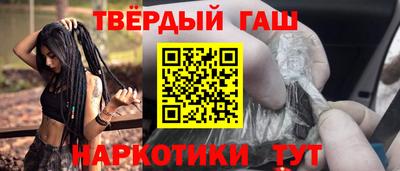 не бодяженный Краснознаменск