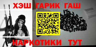 не бодяженный Краснознаменск