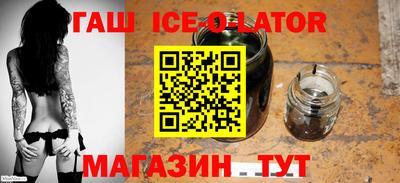 прущие грибы Краснодар