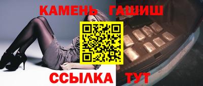 не бодяженный Краснознаменск