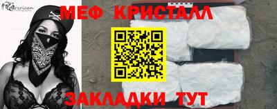 не бодяженный Краснознаменск