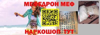 прущие грибы Краснодар