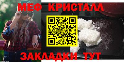 дурь Краснокаменск