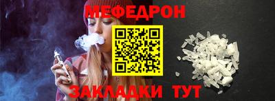 дурь Краснокаменск