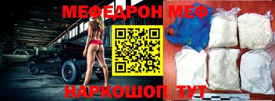 дурь Краснокаменск
